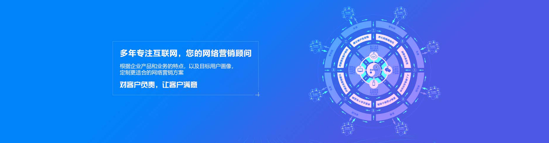 青云谱百度充值高返点