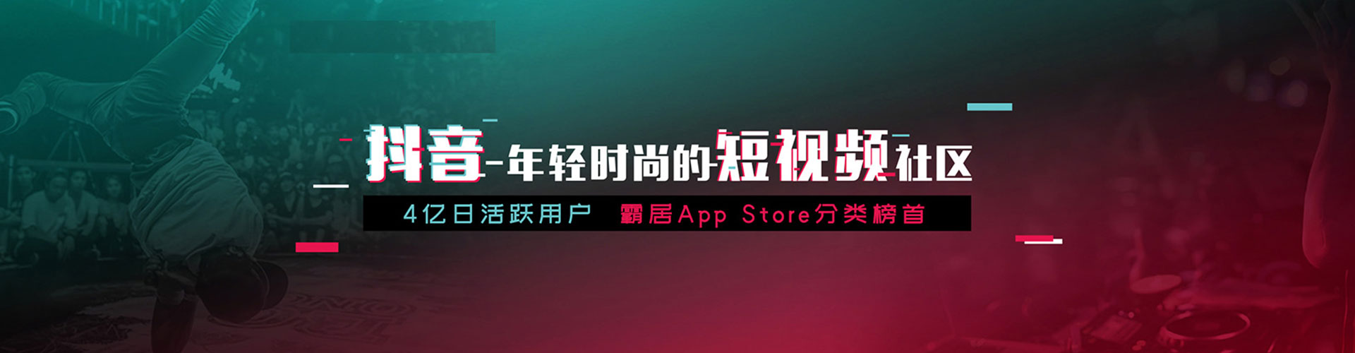 青云谱sem优化师