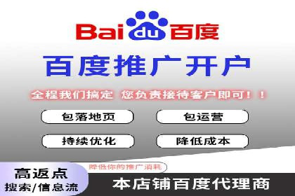 某SEM公司的创新之路：利用AI技术提升广告效果