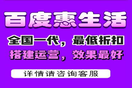 竞品分析下的SEM竞价托管策略
